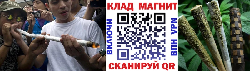 Какие есть наркотики Мензелинск МАРИХУАНА  A PVP  Гашиш  MDMA  COCAIN 