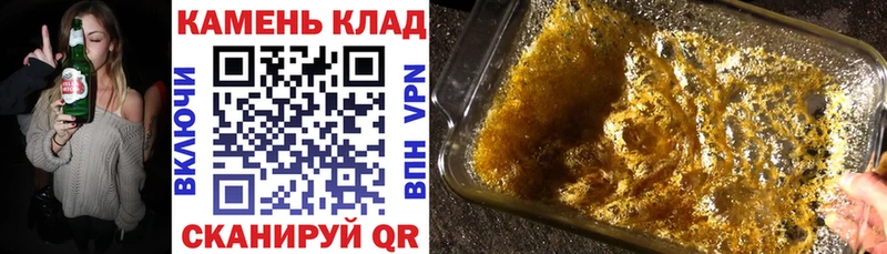 купить  сайты  Мензелинск  Гашиш индика сатива 