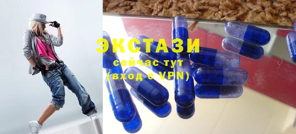 Альфа ПВП Нея