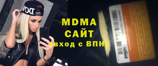 Альфа ПВП Нея