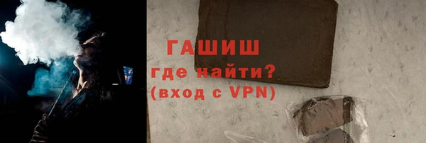 Альфа ПВП Нея