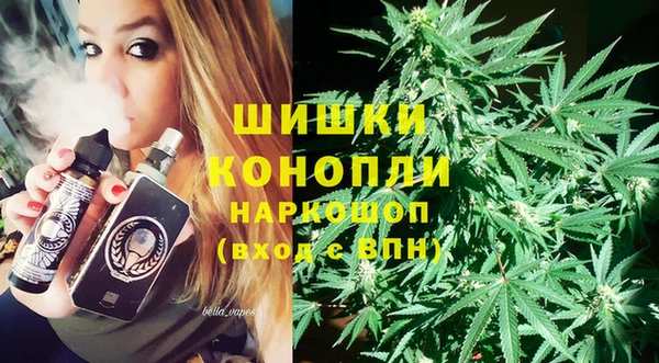 каннабис Наволоки