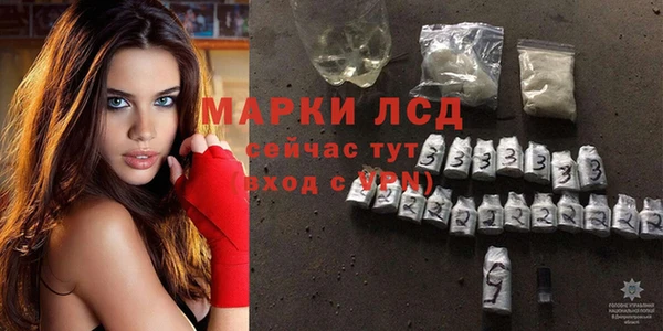 а пвп мука Нефтегорск