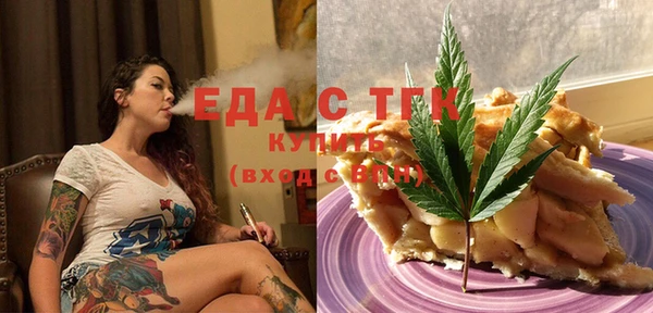 Альфа ПВП Нея