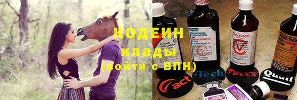 а пвп мука Нефтегорск