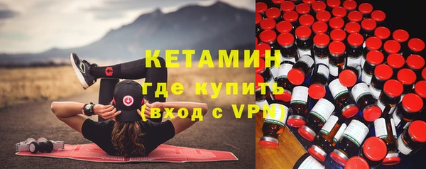 а пвп мука Нефтегорск