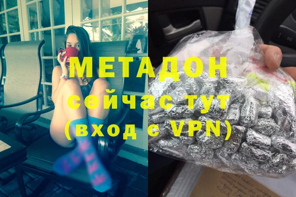 Альфа ПВП Нея