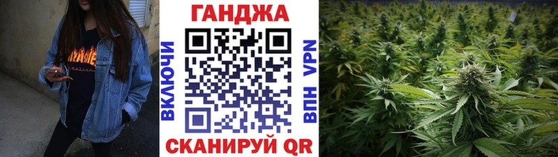 наркотики  Мензелинск  блэк спрут как зайти  МАРИХУАНА гибрид 